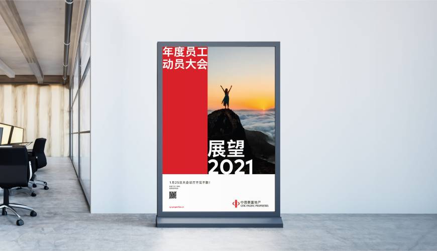 民勤县优秀的画册设计工作室